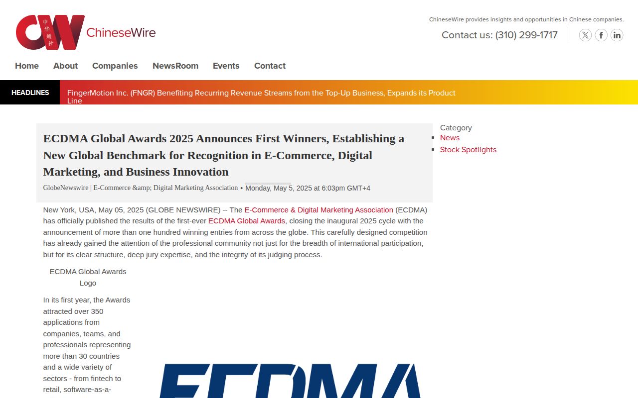 ECDMA Global Awards 2025 Announces First Winners, Establishing a New Global Benchmark for Recognition in E-Commerce, Digital Marketing, and Business Innovation