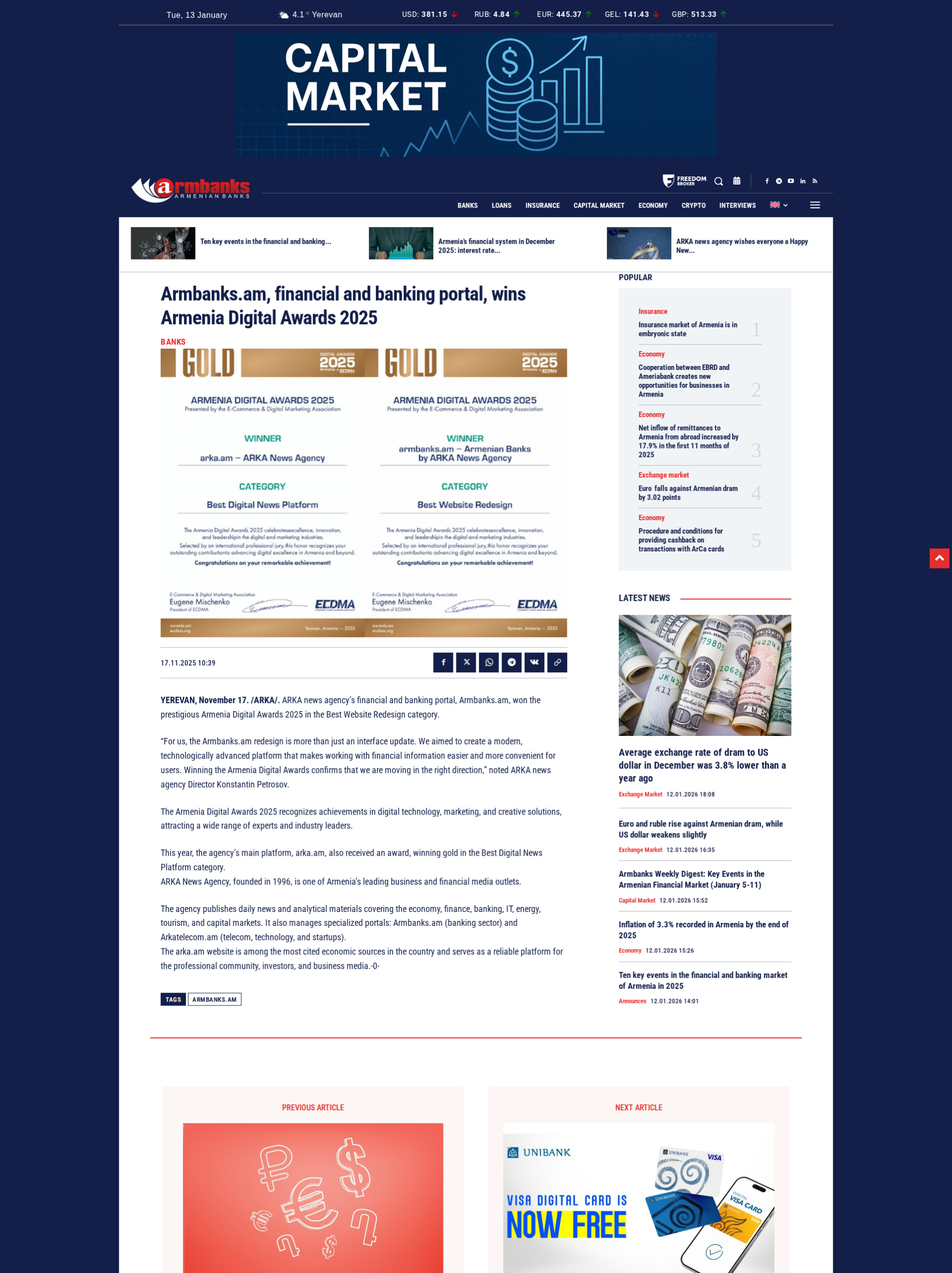 Armbanks.am, financial and banking portal, wins Armenia Digital Awards 2025