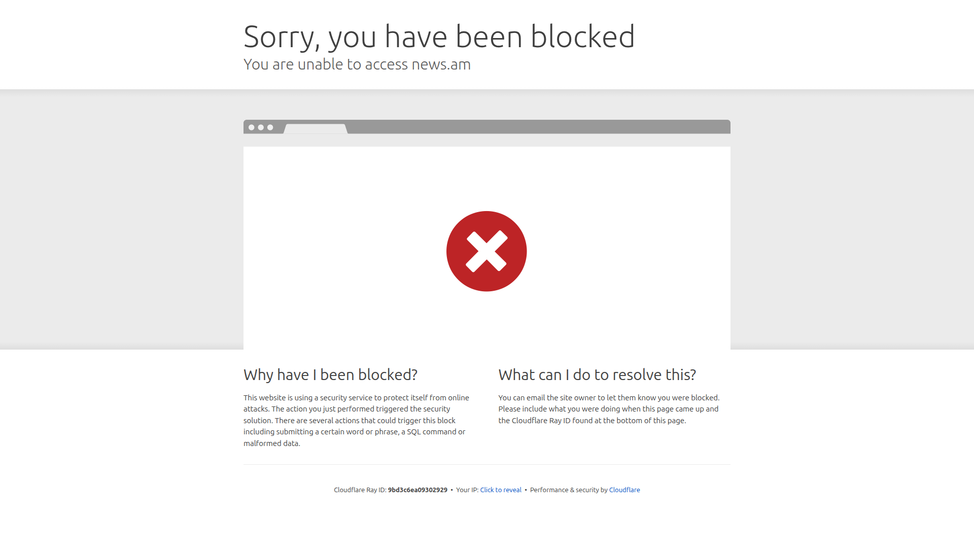 Sorry, you have been blocked