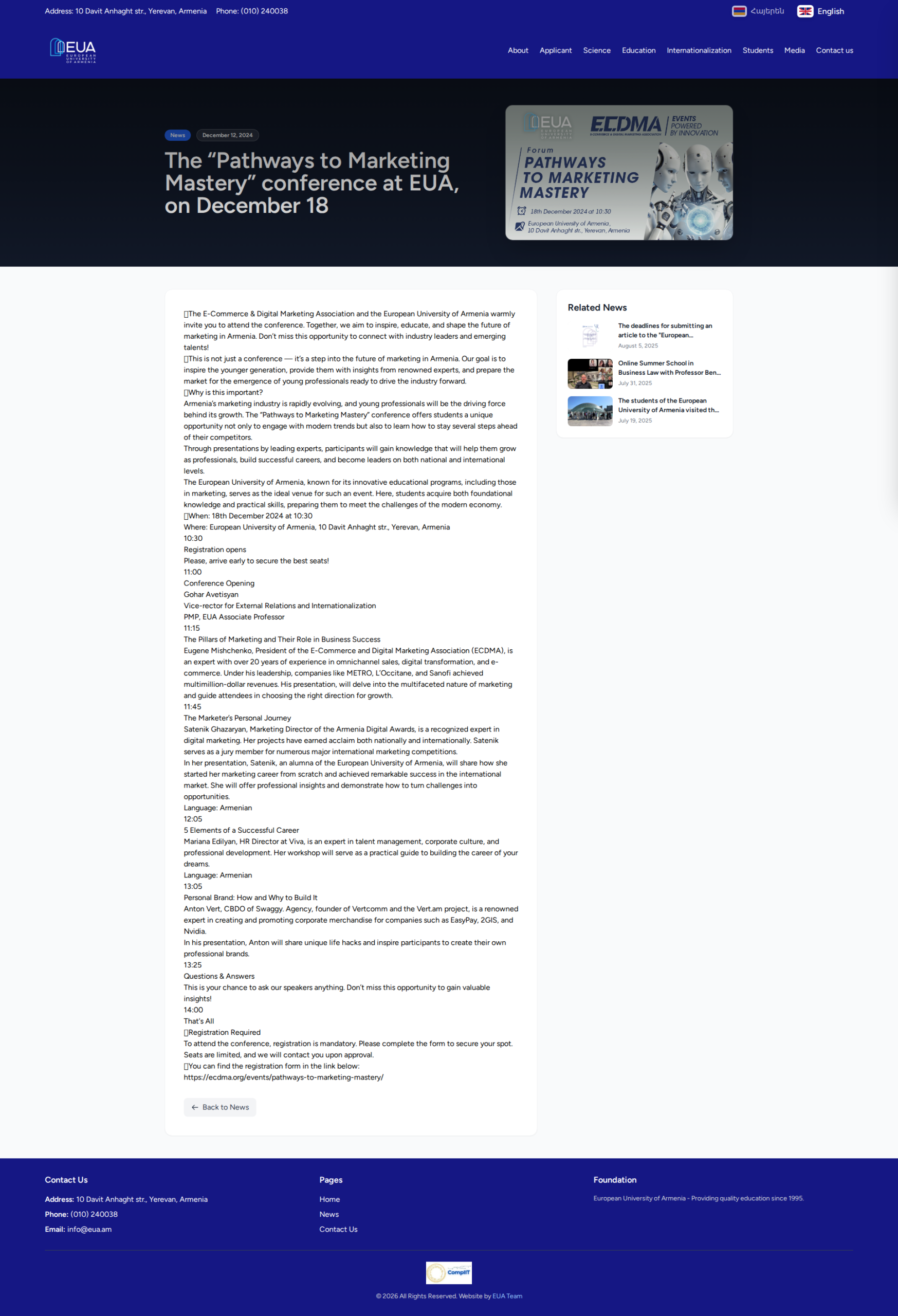 The “Pathways to Marketing Mastery” conference at EUA, on December 18