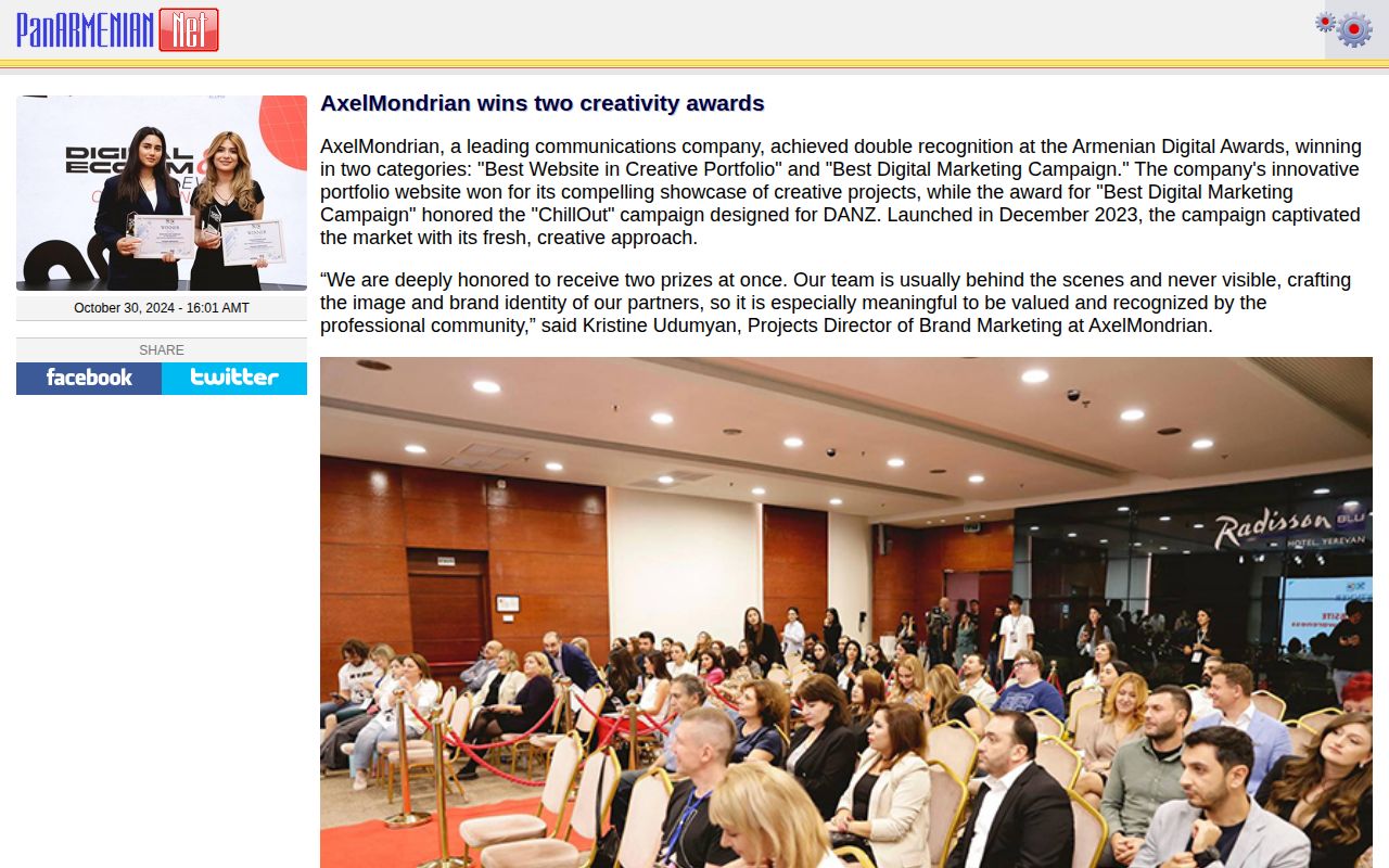 PanARMENIAN.Net - Mobile